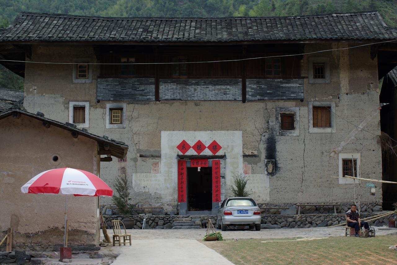 Nanjing Tulou Qingdelou Inn Exteriér fotografie