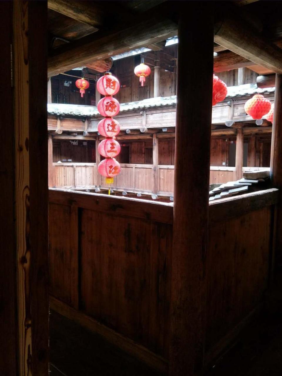 Nanjing Tulou Qingdelou Inn Exteriér fotografie